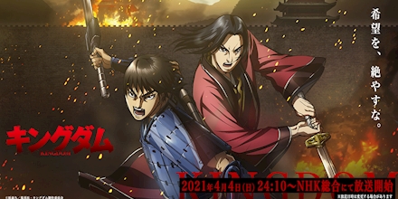 artwork-440x220.jpg