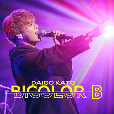 加藤大悟 - BICOLOR B