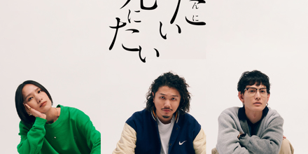 artwork-440x220.jpg