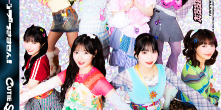 artwork-440x220.jpg