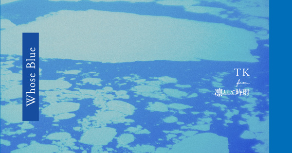 artwork-600x315.jpg