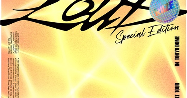 2026 RIIZE CONCERT TOUR [RIIZING LOUD] Special Edition in TOKYO DOME』