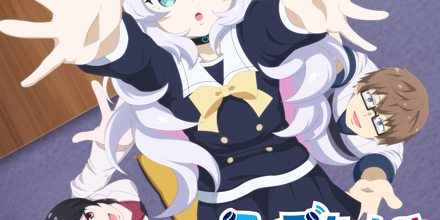 あるちゃん様 第7話】アルマちゃんは家族になりたい 7話 ぷろじぇくと | あつめでぃあ