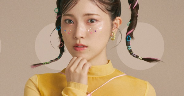 石原夏織