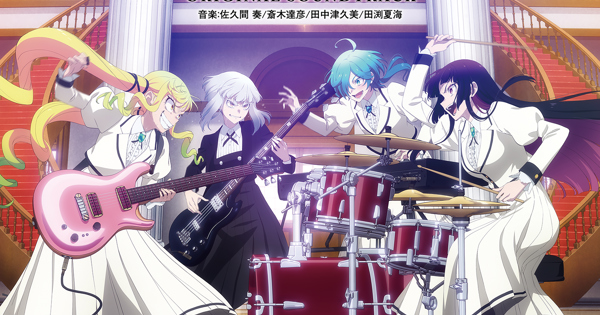 [情報] 搖滾淑女 OST上串流了！