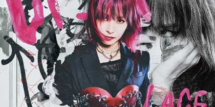 邦楽 LACE UP artwork-440x220.jpg