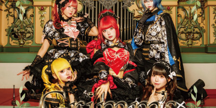 DaTuRa-ダチュラ- / Grimm’s Garden DaTuRa-ダチュラ- - 『Grimm's Garden』