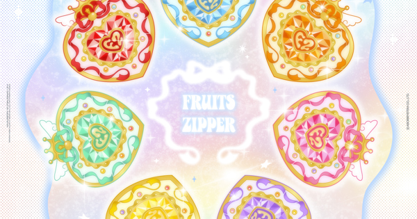 FRUITS ZIPPER 3rd ANNIVERSARY 超超超めでたいライブ -さん- at