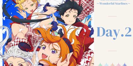 ラブライブ！スーパースター!! Liella! First Generation LoveLive