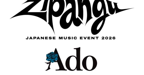 Ado『Zipangu』Setlist