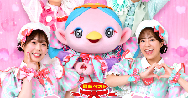 おかあさんといっしょ　ももいろほっぺ 　衣装　ハンドメイド　90cm ピ*ト様 ももいろほっぺ 衣装 90センチ おかあさんといっしょ