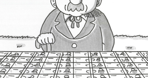 優里