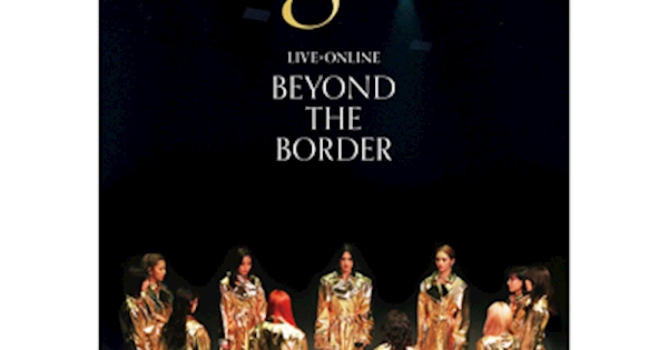 E-girls / LIVE×ONLINE BEYOND THE BORDER