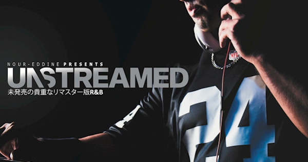 Nour-Eddine - Unstreamed Vol. 1