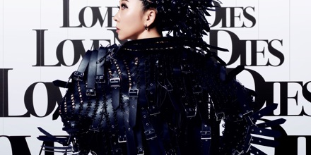 【おトク】 MISIA DIES」 NEVER Album「LOVE 15th ミュージシャン