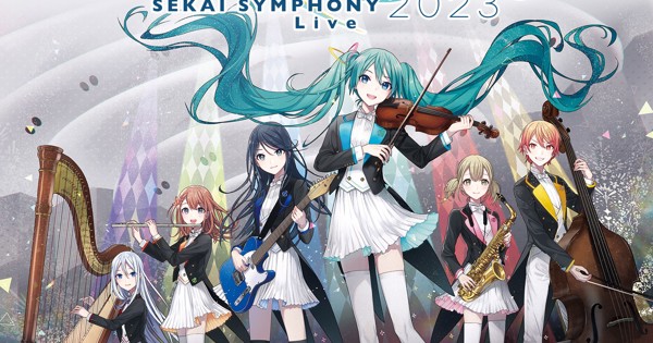 セカイシンフォニー「Sekai Symphony 2023 Live CD/Blu-ray」
