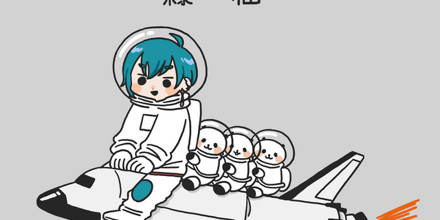 リょーすく Lego Bionicle Rhotuka Spinners 8748 MISB Old Toy Storestock