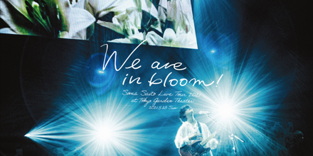 斉藤壮馬『Live Tour 2021 