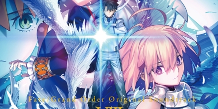 Fate/Grand Order Original Soundtrack Ⅷ