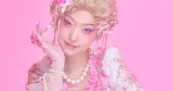 WEDNESDAY CAMPANELLA - Chateaubriand