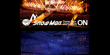 Man Dome Tour 2025-2026 ON ペンライト　宮舘 新品未使用】SnowManペンライト Dome Tour ON 2025-2026｜Yahoo!フリマ