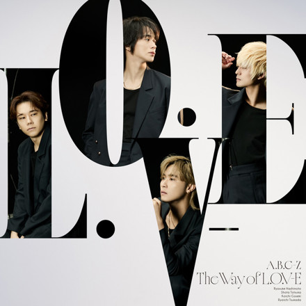 A.B.C-Z - 三茶のシスター