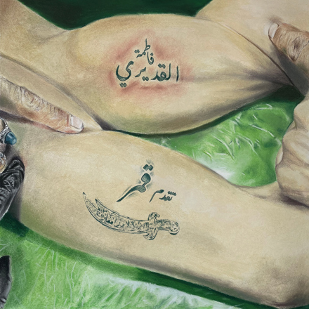 artwork-440x440.jpg