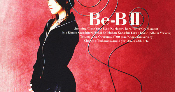 Be-B - Be-B II