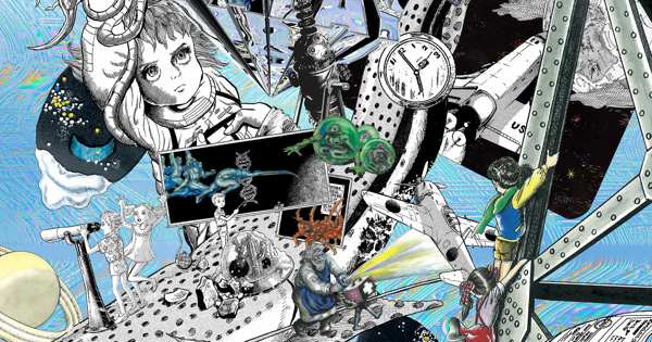 artwork-600x315.jpg