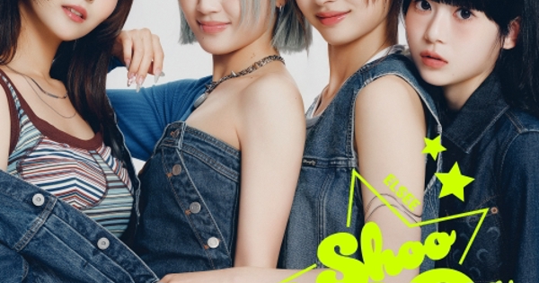 elsee.lnk.to