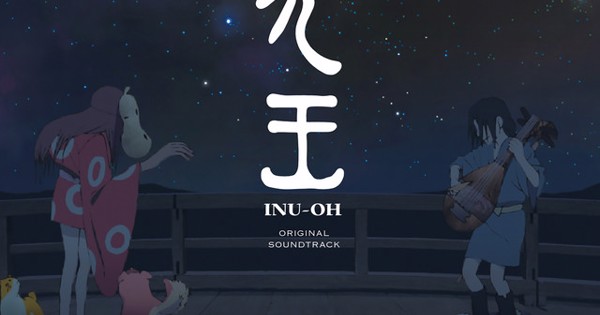 INU-OH Original Soundtrack