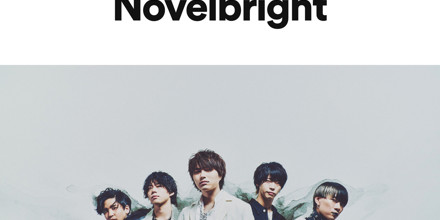 This Is Novelbright