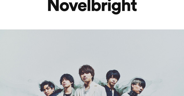 This Is Novelbright