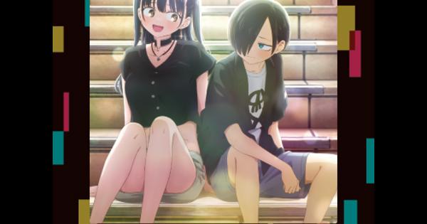 劇場版「僕の心のヤバイやつ」Blu-ray