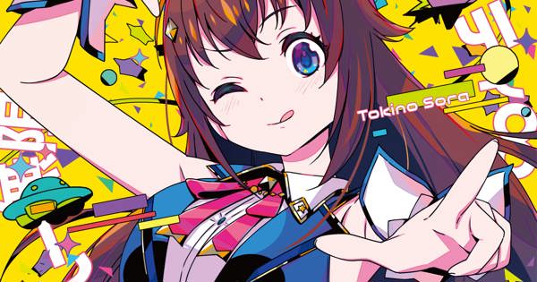 ときのそら「∞超スーパー無限インフィニティ∞」