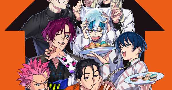 1st ALBUM 「カリスマ ワールド」