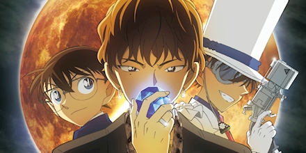 artwork-440x220.jpg