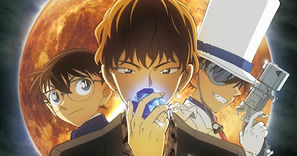邦楽 SPECIAL SHOWCASE HIROOMI TOSAKA Blu-ray mqdefault.jpg