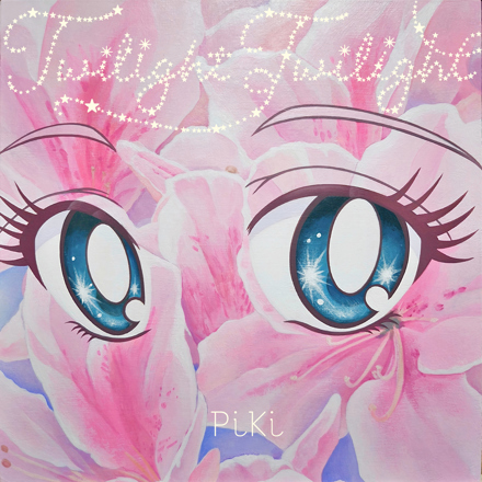 *twilight*ページ artwork-440x440.jpg