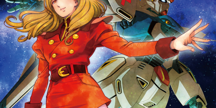 邦楽 GUNDAM SONG COVERS GUNDAM SONG COVERS 3 - Amazon.com Music