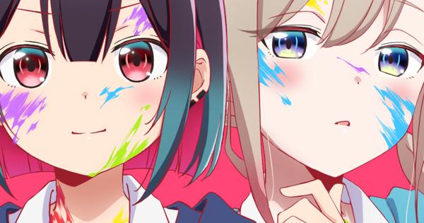 ツッパリHigh School Rock'n Roll(登校編)