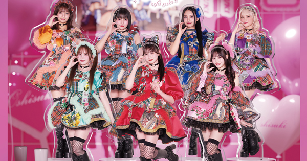 ★rie★ タイトル『Best Friend』★額装込み 推し♡好き♡しんどい