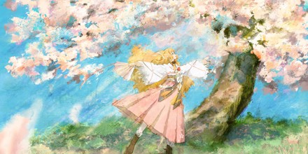 artwork-440x220.jpg