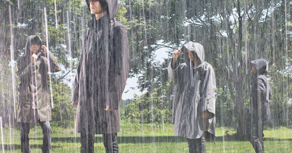 BUMP OF CHICKEN - 虹を待つ人