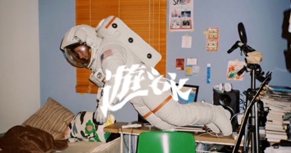 yasashiimirai - yuei - Single