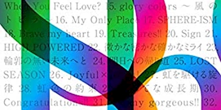 Sphere 10th anniversary Live 2020 