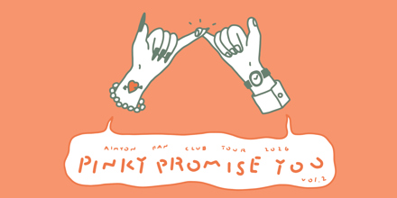 artwork-440x220.jpg
