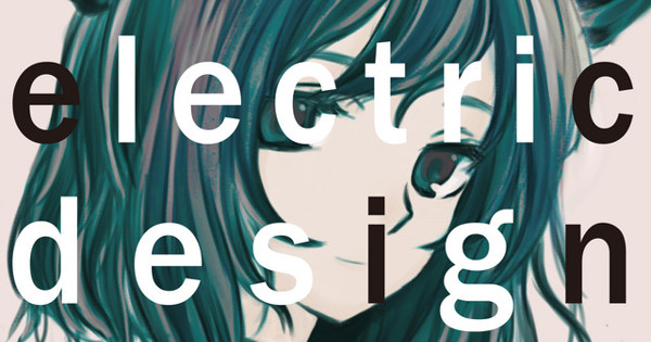 Image showcasing Minimalist Electrical Design - Pinterest