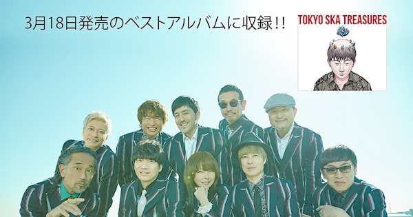 ◆あさてい様 3点リクエストページ プライベートゾーンのSorryページの設定方法 ～～ Amazon