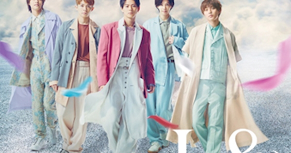 King & Prince - L&